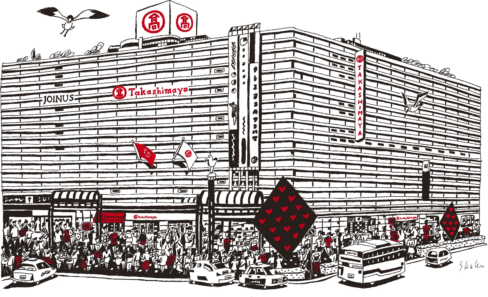 横浜髙島屋開店60周年特別限定品が多数登場 Spring Festival 19年3月13日 エキサイトニュース 3 4