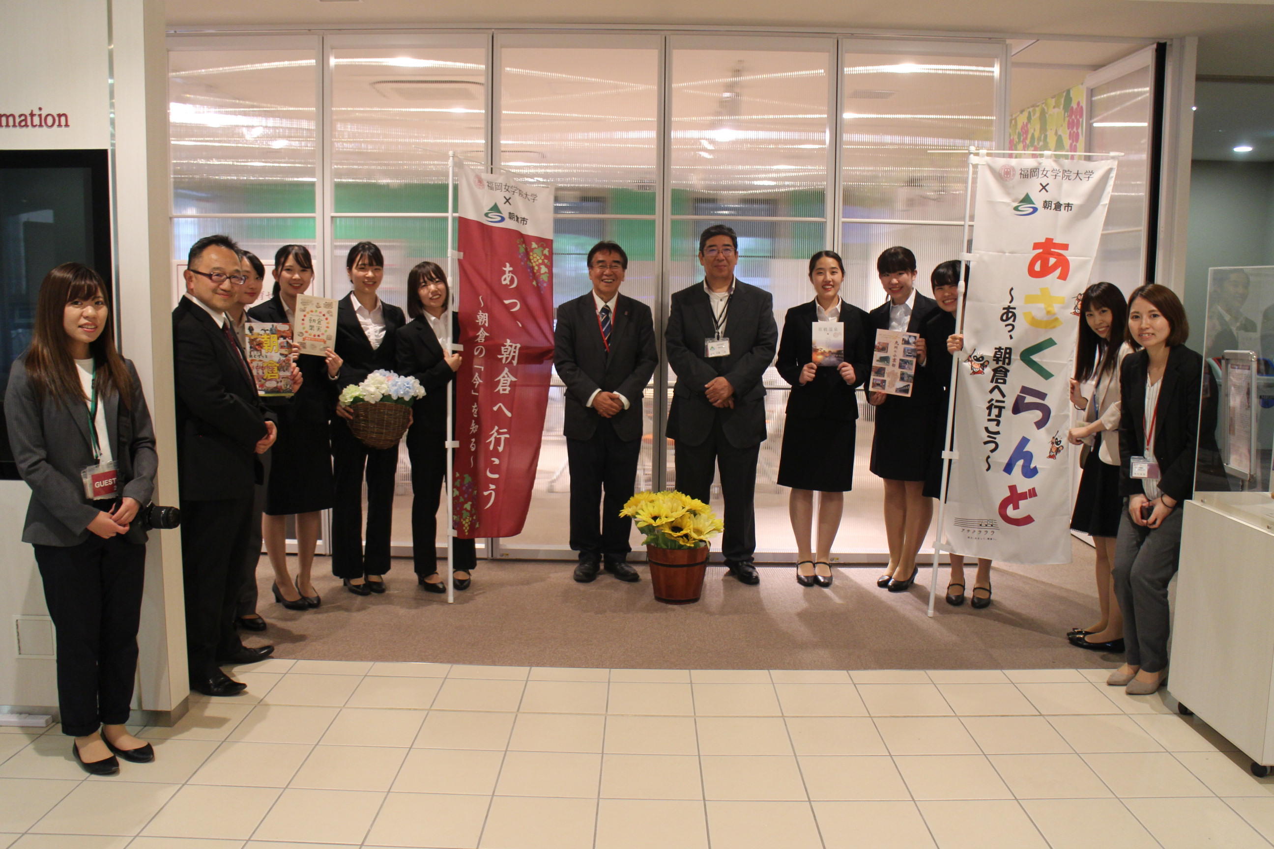 125周年記念館ラーニング コモンズに 朝倉市pr常設展示コーナー を開設 福岡女学院大学 福岡女学院大学短期大学部 19年7月2日 エキサイトニュース