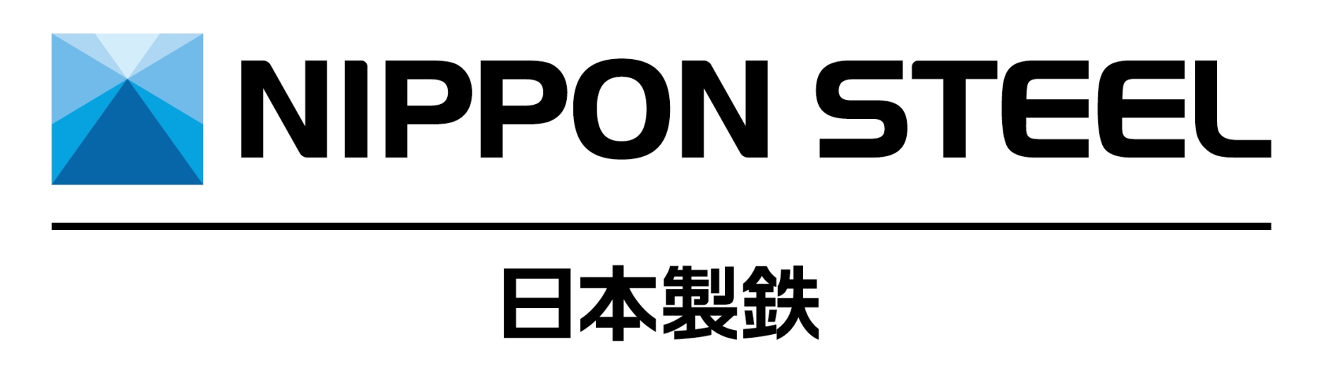 新日鉄住金 市村産業賞 市村地球環境産業賞をダブル受賞 2019年3月11日 エキサイトニュース