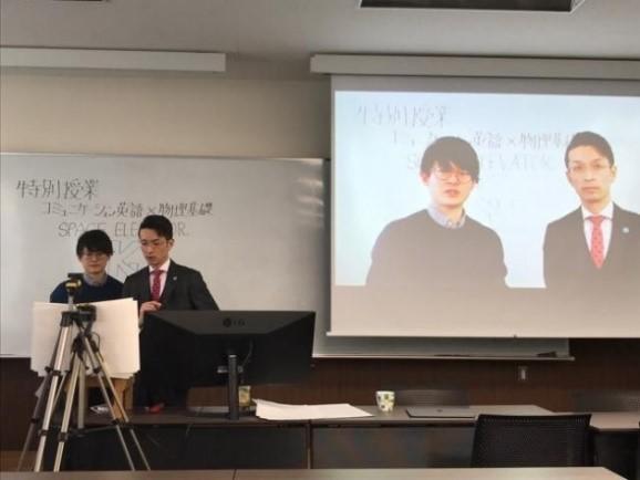 新型コロナウイルスによる休校が続く中 オンラインで全ての授業を再開 神奈川大学附属中 高等学校が 臨時休業中はオンライン授業を完全実施 100チャンネル以上 年4月17日 エキサイトニュース