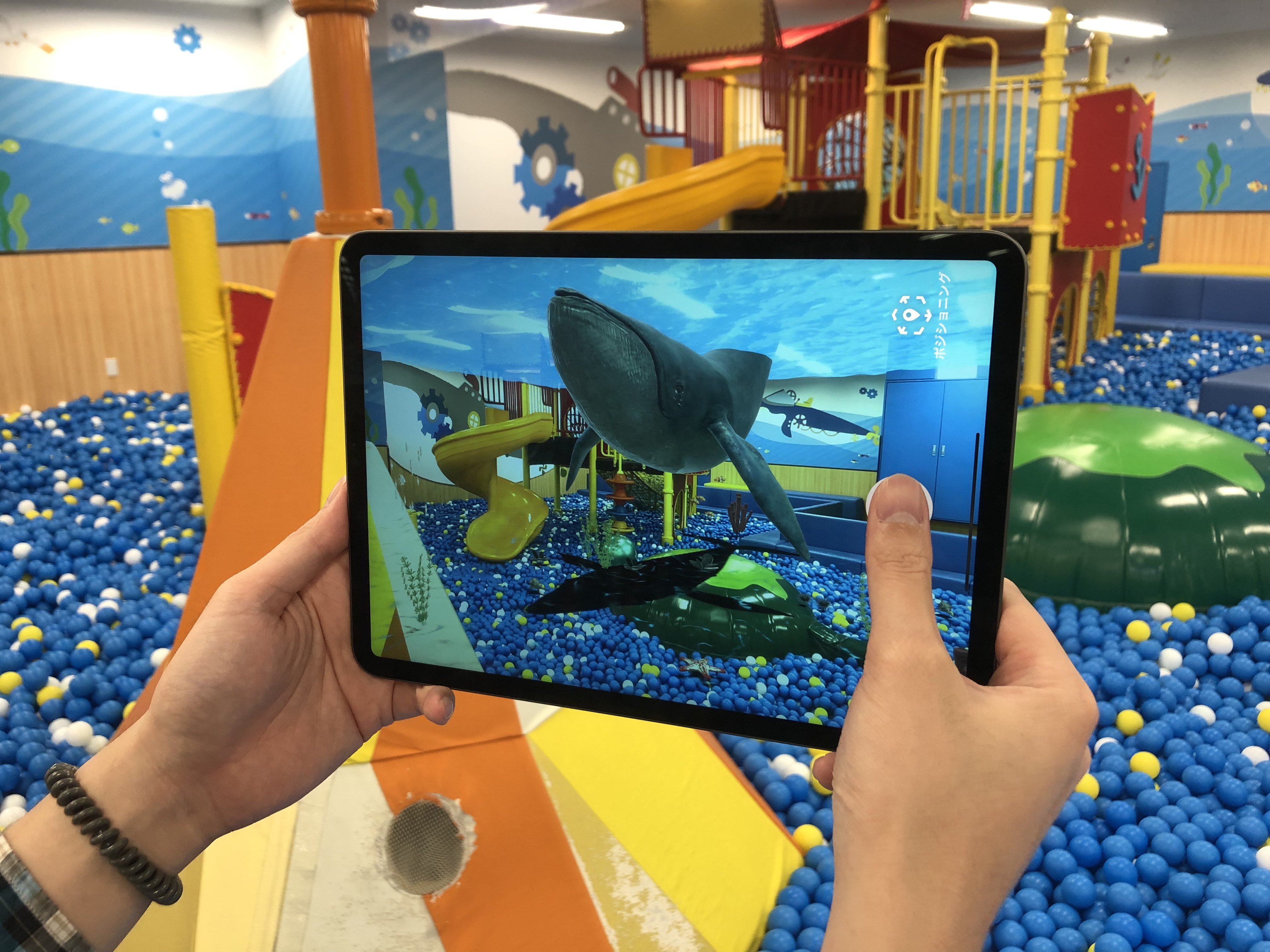 クジラと近距離で記念撮影ができる Ar 技術を活用した新しい子どもの遊びについて10月25日 月 よりキッズーナ大宮店にて実証実験を開始 21年10月21日 エキサイトニュース