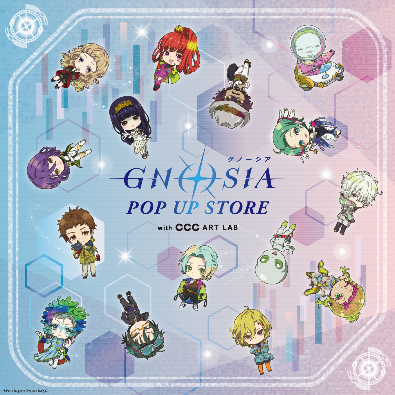 CCCアートラボ】人気ゲームからTVアニメ化した『グノーシア』の