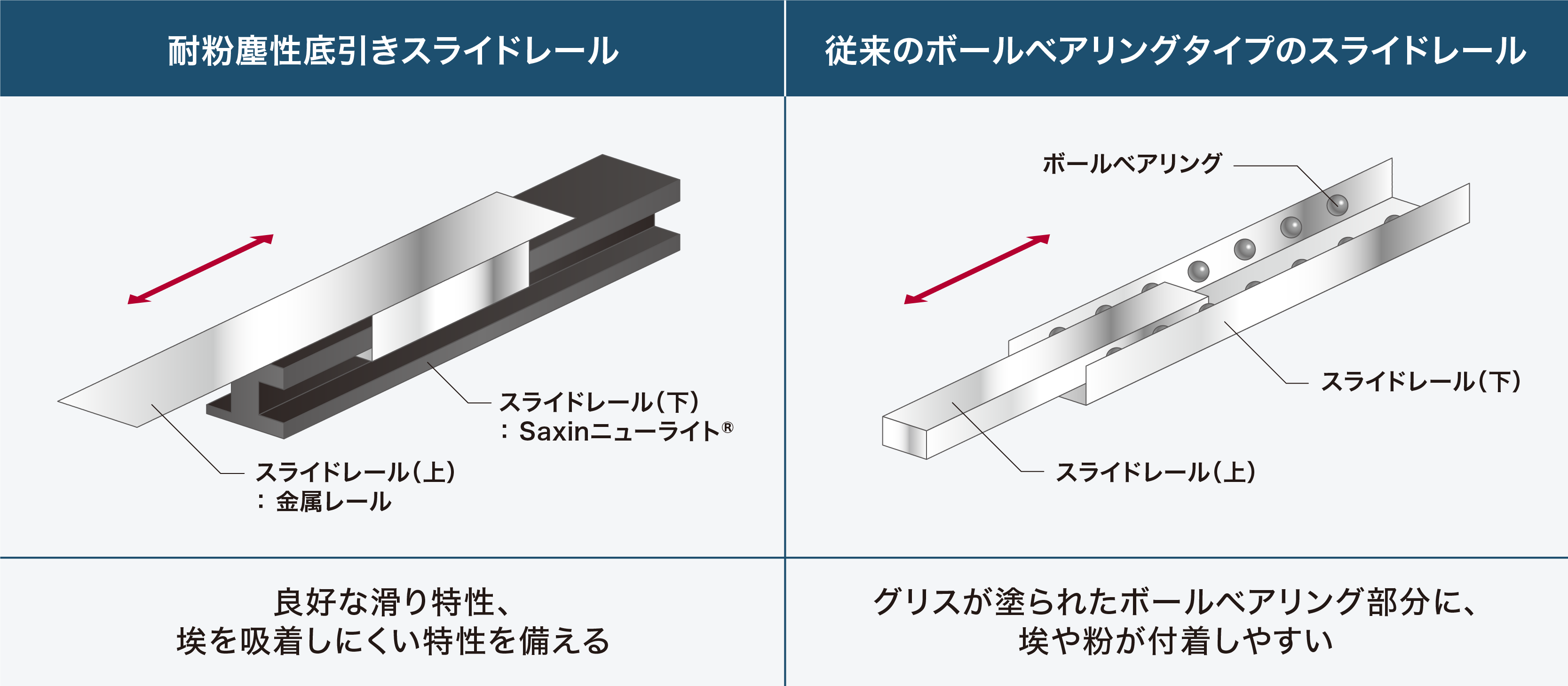 Dprp_104608_1.png