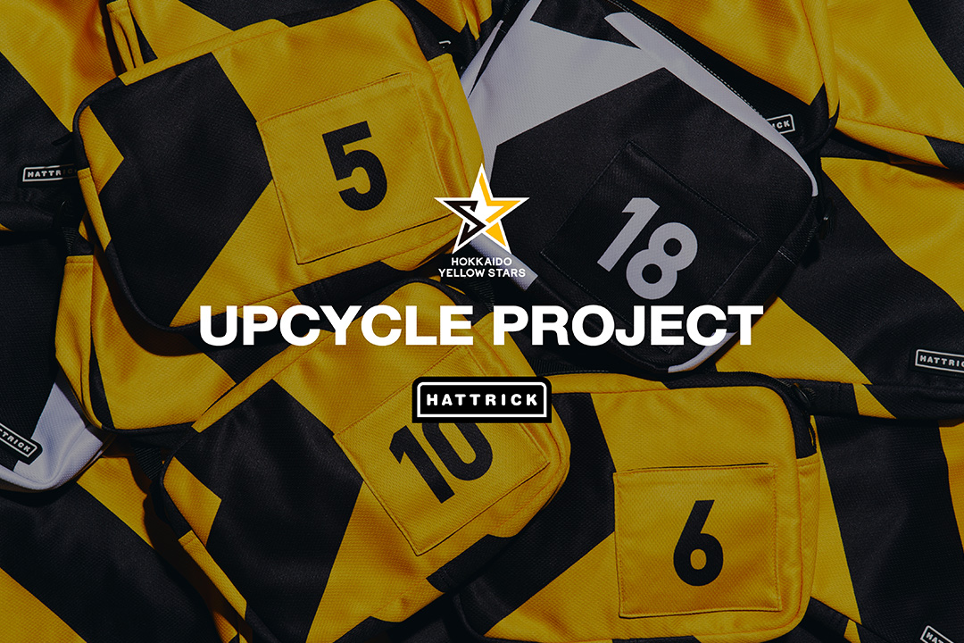 HATTRICK、北海道イエロースターズと「北海道イエロースターズ UPCYCLE