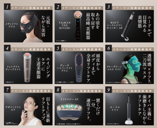 Dprp_116842_1.png