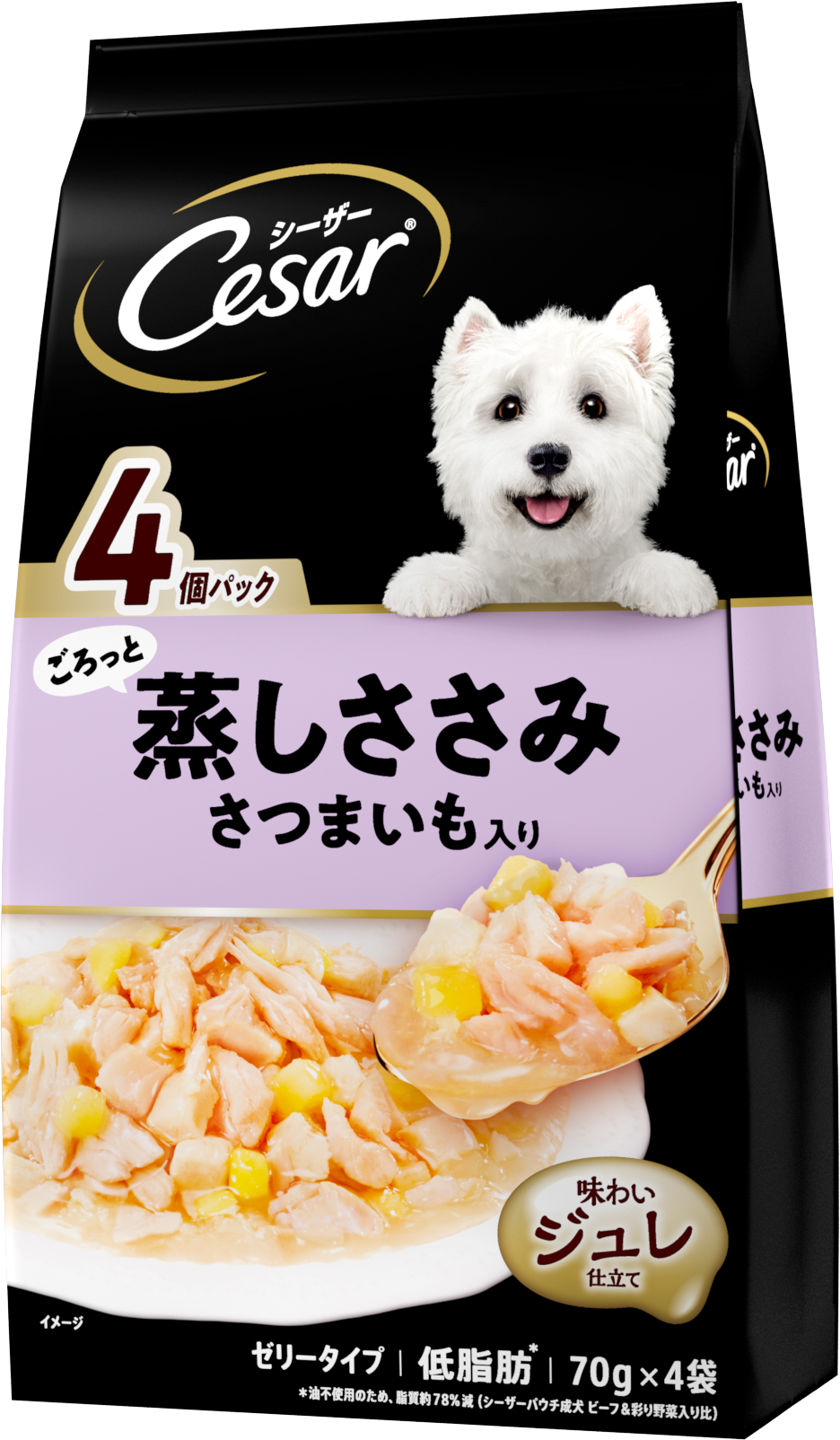 商品追加値下げ在庫復活 まとめ シーザー 蒸しささみ 野菜入り 70g ペット用品 犬フード fucoa.cl