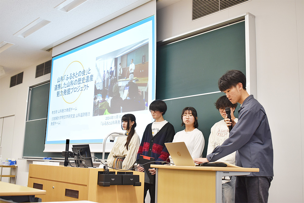 【京都橘大学】学生が自ら考え、地域社会との産学公連携に取り組む『学まちチャレンジ！プロジェクト』2025年度活動報告会を開催 - エキサイトニュース