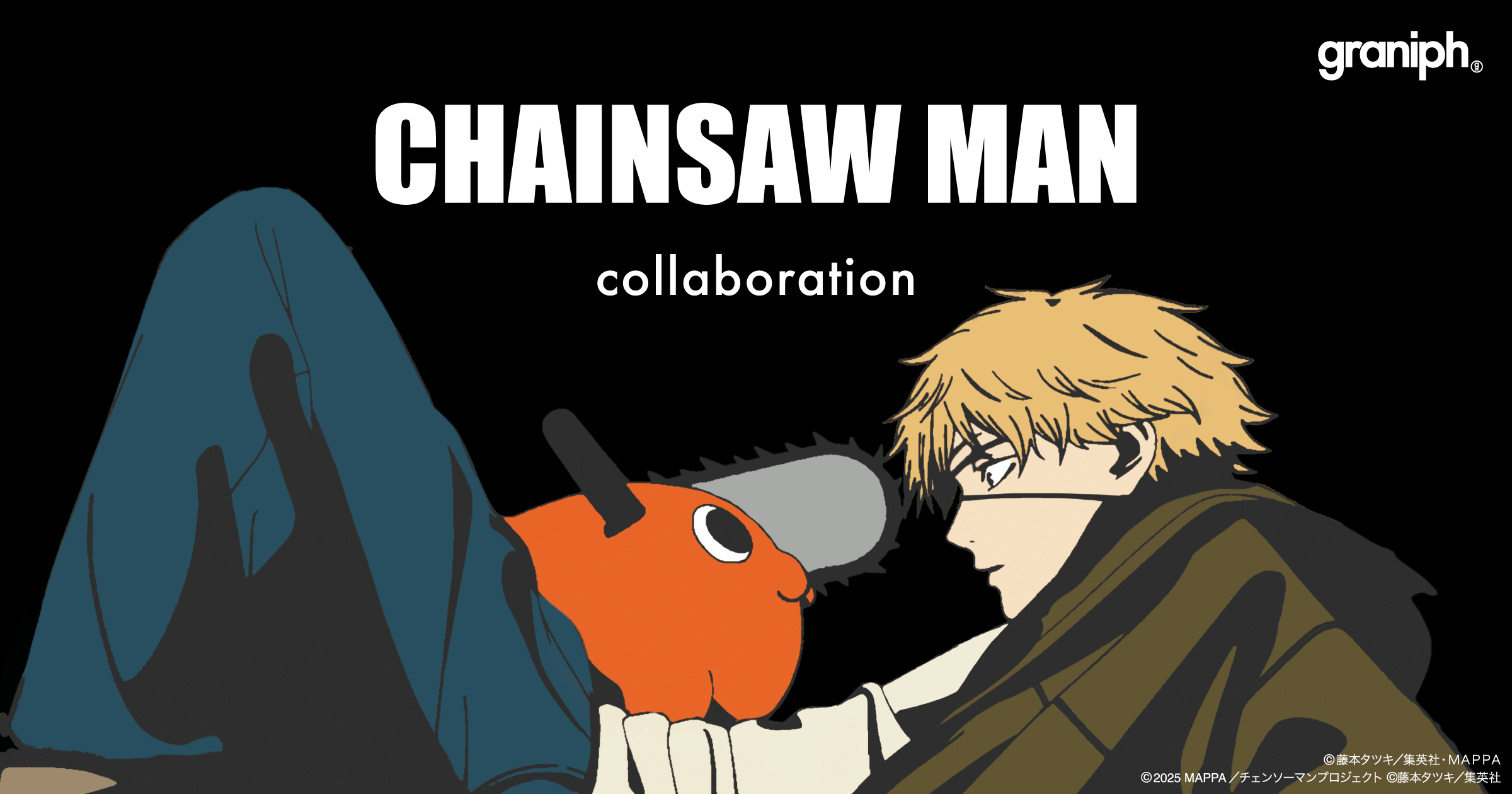 ミ*ハ様 美品　アニメ・チェンソーマン1期全話DVDBOX(MAPPA初回限定付 アニメ『チェンソーマン』Blu-ray&DVDの特典情報が解禁。MAPPA Online