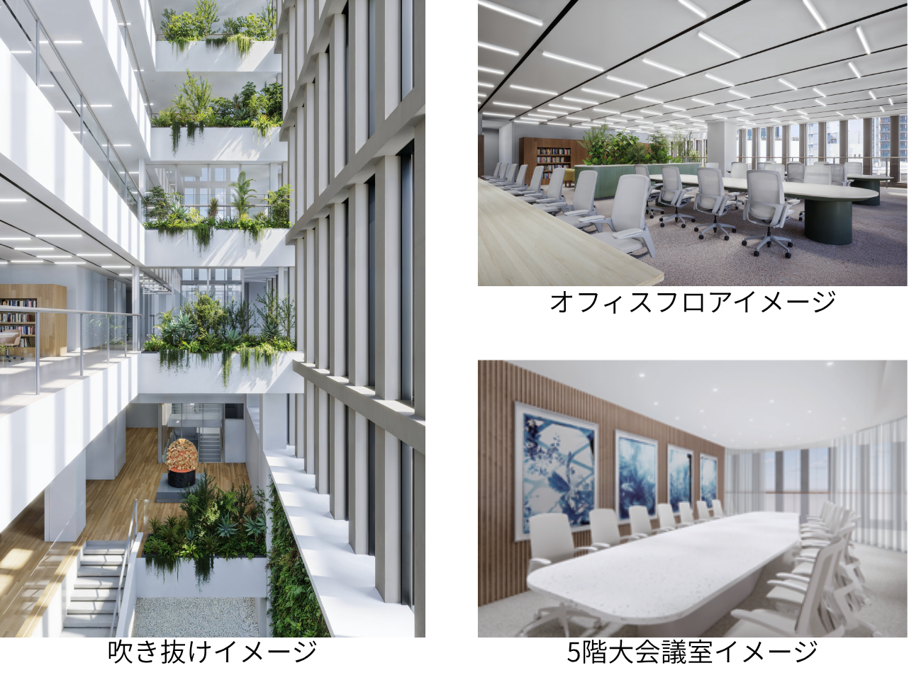 管理機能が新社屋『アンサンブルセット』にて稼働開始 - エキサイトニュース