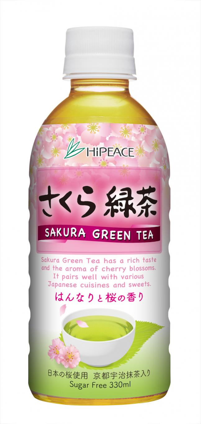 ～はんなりと桜の香る、春らしい味わい～『さくら緑茶 SAKURA GREEN TEA Hot＆Cold』をハイピースよりリニューアル発売 (2024年2月19日) エキサイトニュース