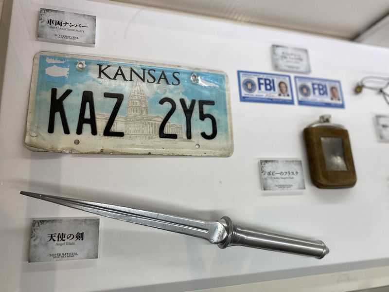 スパナチュ展 開催中 原始の剣 や 地獄の玉座 などファンが選んだものが展示され Supernatural の世界観を体感できる 21年5月28日 エキサイトニュース