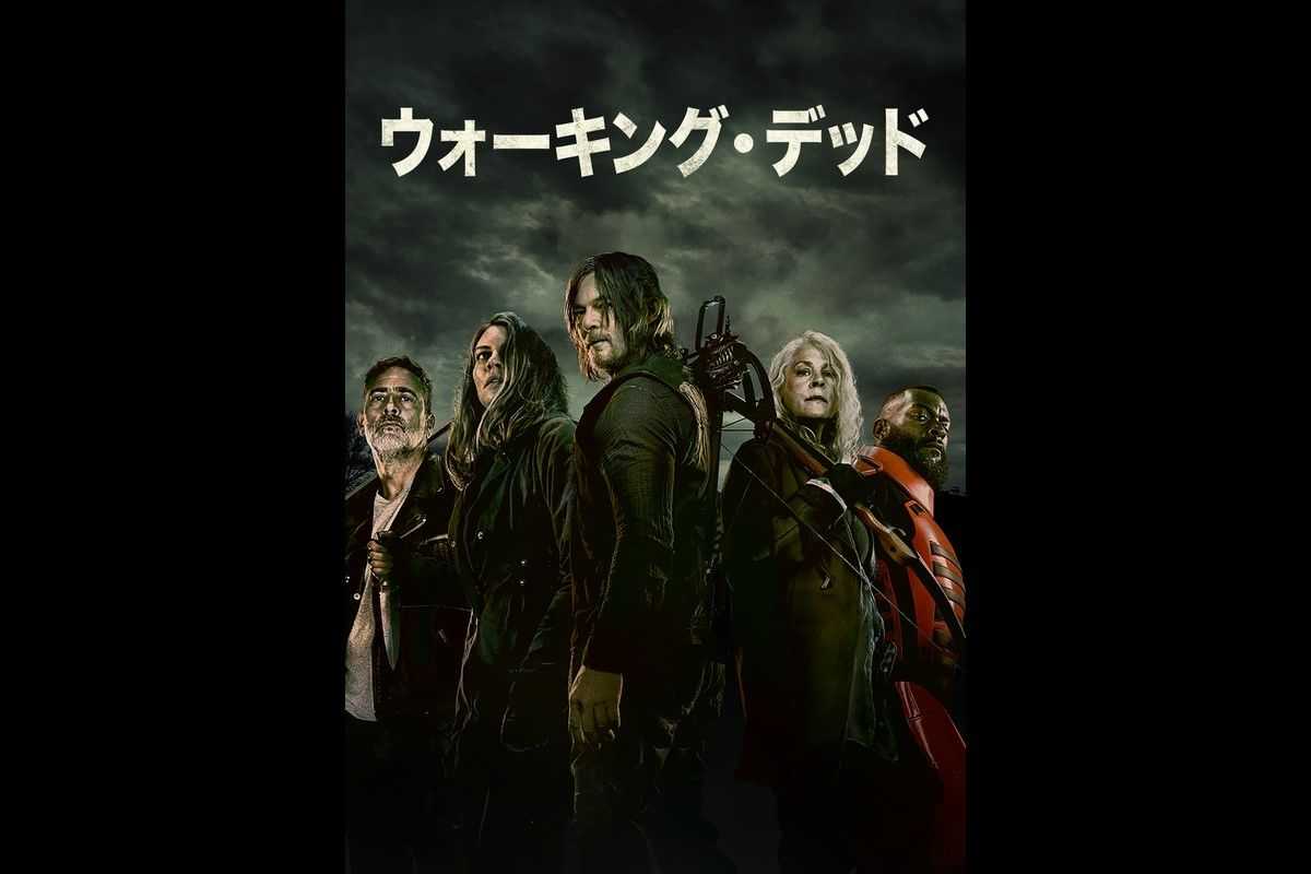 ウォーキング デッド ローレン コーハン ジェフリー ディーン モーガンのインタビュー映像が到着 二人の関係性は色んな感情を呼び起こす 21年10月15日 エキサイトニュース