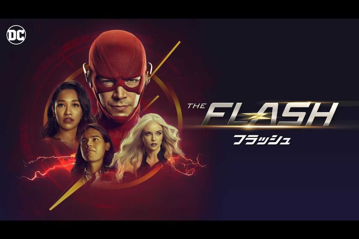 The Flash フラッシュ シーズン8に オリジナルキャストがカムバック 21年10月18日 エキサイトニュース