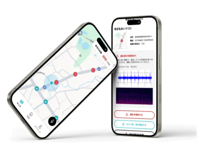 画像が削除されました