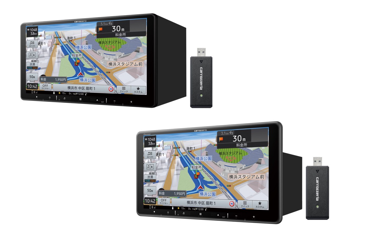 新品 楽NAVI AVIC-RZ521 カロッツエリアパイオニア らくなび ≪人気 