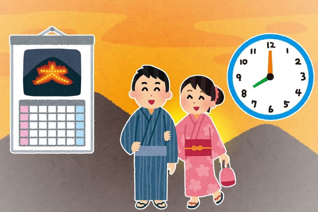 大文字焼きはいつ お盆の風物詩 京都五山の送り火の時期と由来について 19年8月13日 エキサイトニュース