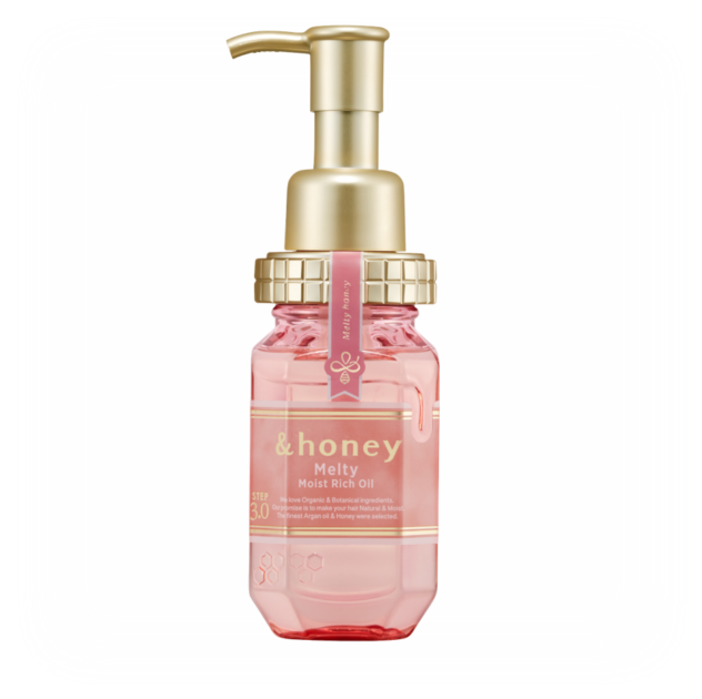 期間限定特価】 Honey honey Melty モイストリッチヘアオイル3.0 100… トリートメント
