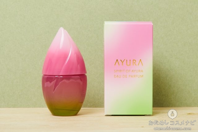 希少 AYURA オーラ オブ アユーラ オードパルファム 香水 50ml