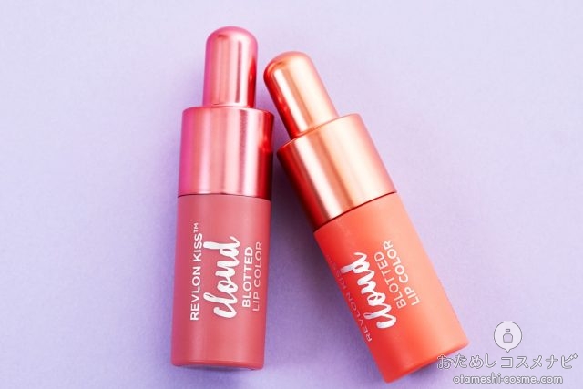 ぽっと色づくぬくもりピンク レブロン キス クラウド ブロッテッド リップ カラー の新2色でふんわり温かみのあるリップに 19年12月13日 エキサイトニュース 2 2