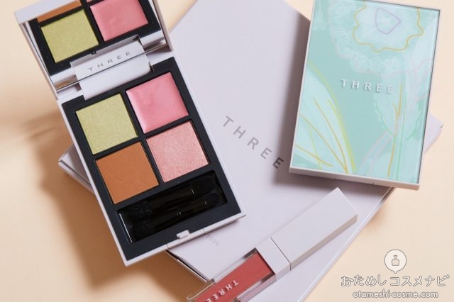本日発売 春らしいピンクとグリーンで作るイノセント フェミニンアイ Threeから限定アイパレットとリップカラーのセットが登場 年3月3日 エキサイトニュース