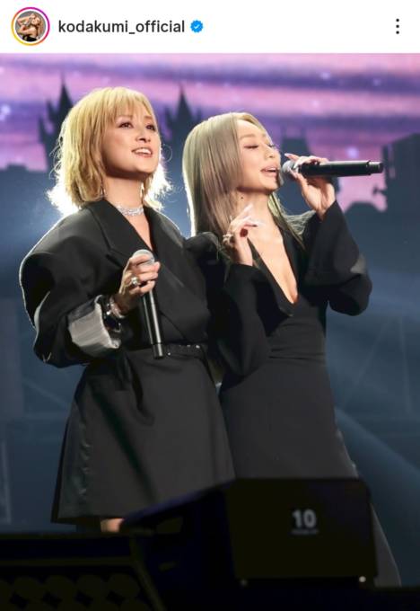 倖田來未、Do As Infinity伴都美子とのコラボ2SHOTに反響「仲良し姉妹