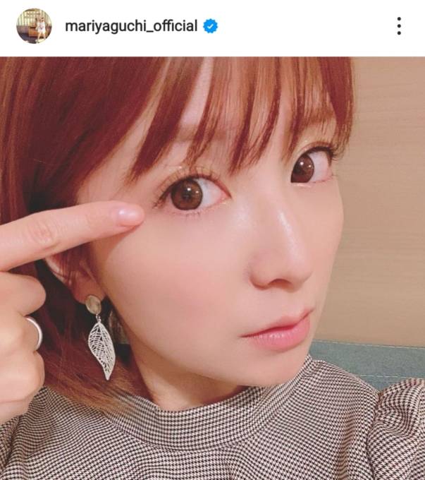 メイクも時短で最高 矢口真里 まつ毛バッチリ 顔アップshotに反響 綺麗な瞳 美人ですね 22年4月22日 エキサイトニュース