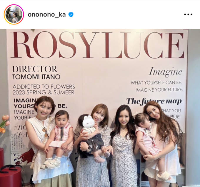 板野友美 (@tomo.i_0703) • Instagram photos and videos 板野友美FC