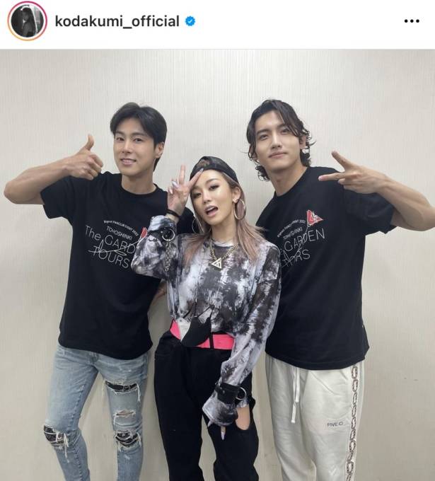 倖田來未 豪華まとめ サンダル ツナギ タオル スリッパ 帽子 など 倖田來未 豪華まとめ サンダル ツナギ タオル スリッパ 帽子