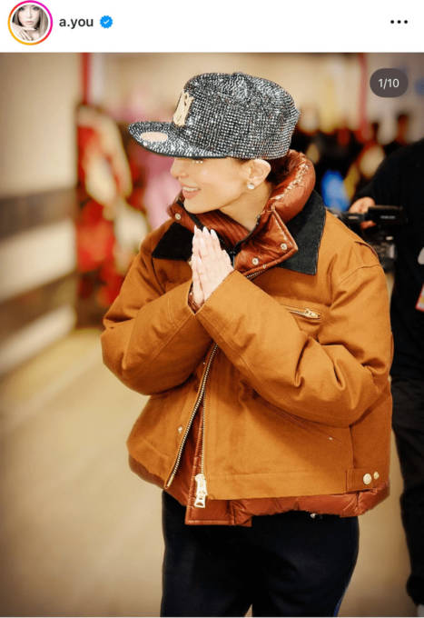 北京公演終了の浜崎あゆみ、充実笑顔のオフSHOTに反響「可愛すぎ