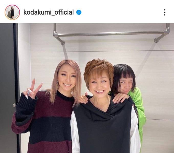 倖田來未の妹misonoのサイン 倖田來未＆misono、姉妹2ショットに反響「めっちゃ貴重」「可愛すぎて