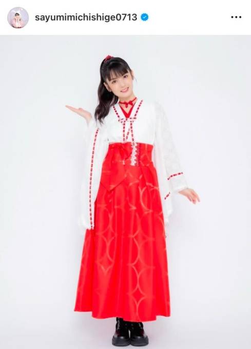 道重さゆみ　ハンディファン 道重さゆみ ハンディファン - メルカリ