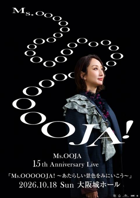 E_talentbank_615208_1.jpg