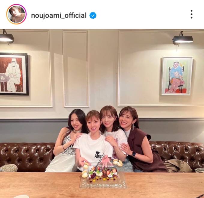 能條愛未、乃木坂46“1期生”集合！斎藤ちはる＆和田まあや＆真洋との 