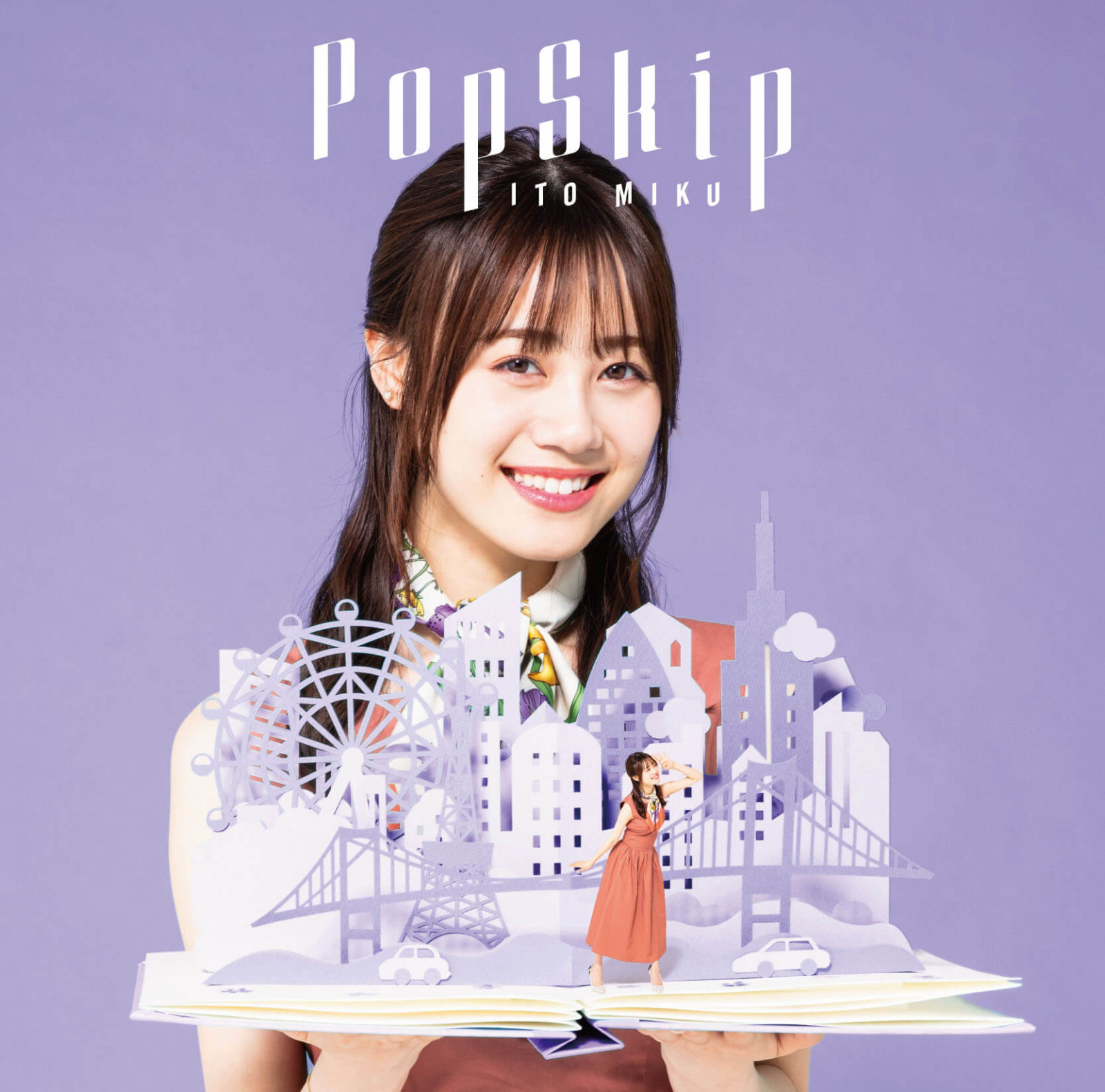 伊藤美来 2ndアルバム Popskip ジャケ写解禁 19年7月1日 エキサイトニュース