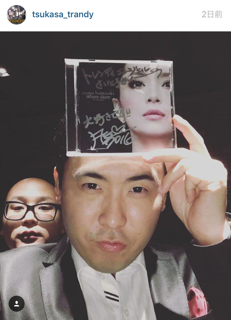 浜崎あゆみ トレエン 斎藤とコラボ熱望 ガクちんと斎藤さんと3人でanother World歌いたい 16年1月14日 エキサイトニュース