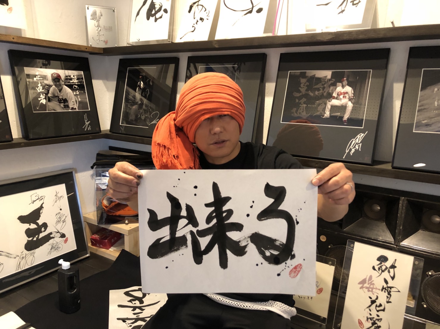 Han Kun 新曲 De Ki Ru がitunesアルバムチャート1位 年4月21日 エキサイトニュース