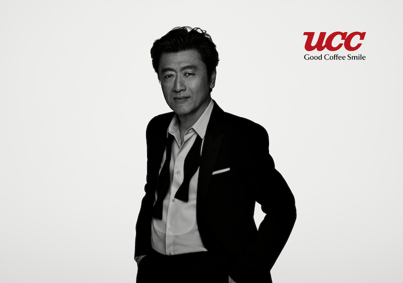 UCC KEISUKE KUWATA 缶 elc.or.jp