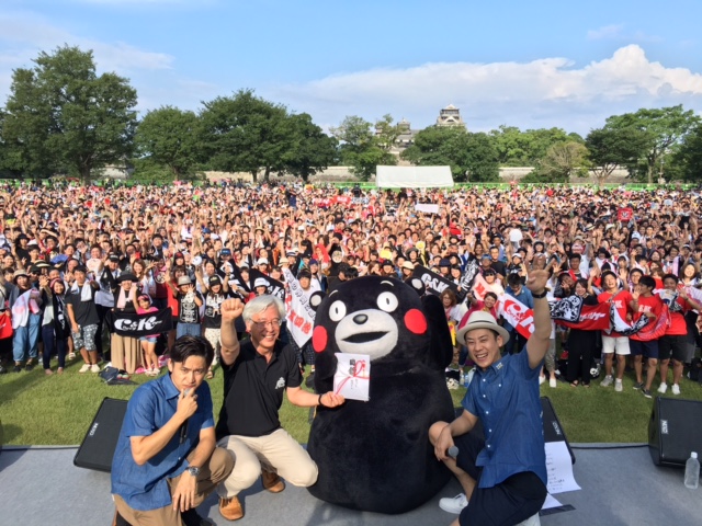 C K史上最大のフリーライブ開催 熊本地震以降最大規模 熊本城に5 000人を動員 16年7月19日 エキサイトニュース