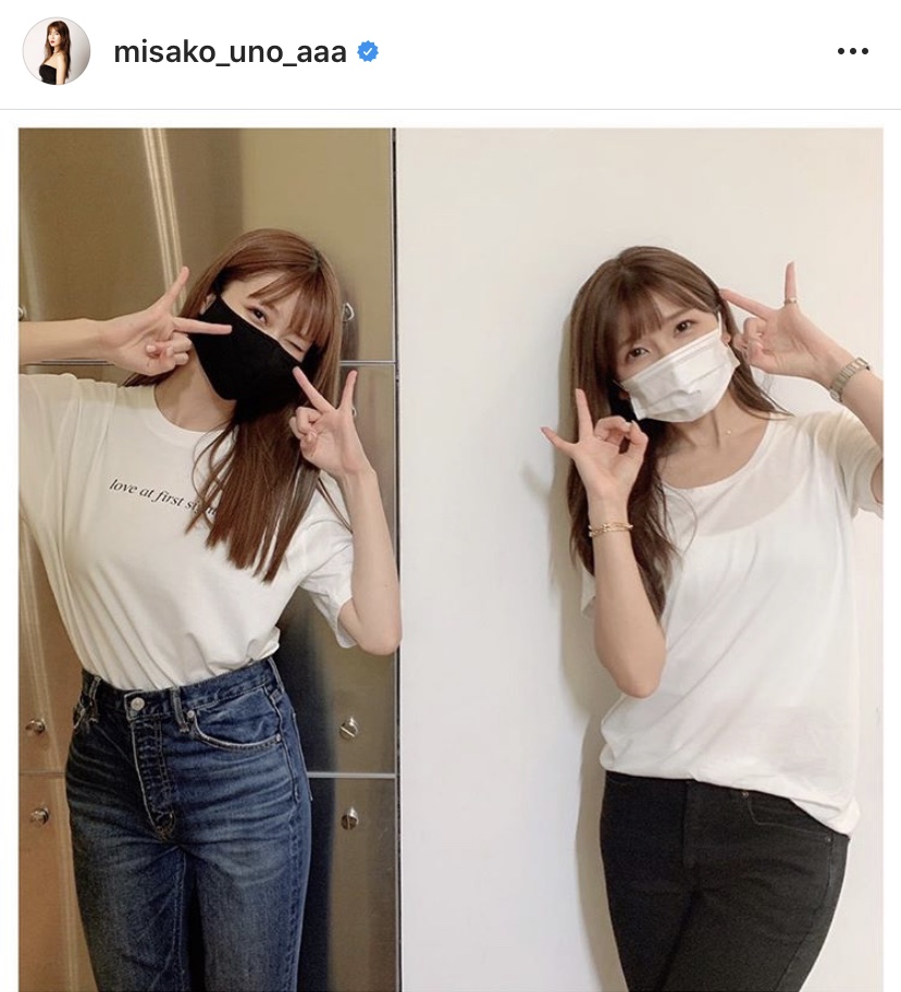 a宇野実彩子 後輩 めるるとの はっぴーす 2shot公開に反響 双子かと 最強すぎる 年9月7日 エキサイトニュース