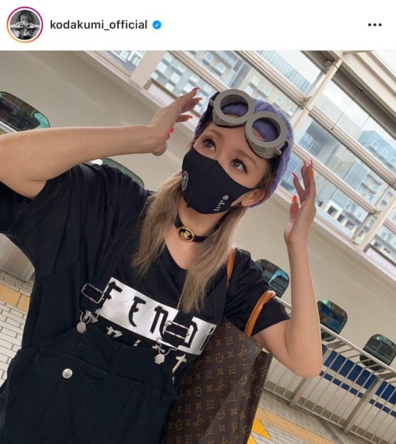 倖田來未 ミニオンゴーグルのお茶目shot公開し反響 顔ちっちゃ 可愛すぎや 年9月15日 エキサイトニュース
