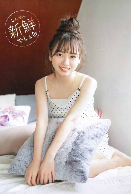 日向坂46 齊藤京子 ポニーテールやお団子ヘアなどの 新鮮 撮りおろしグラビアが公開 年11月19日 エキサイトニュース