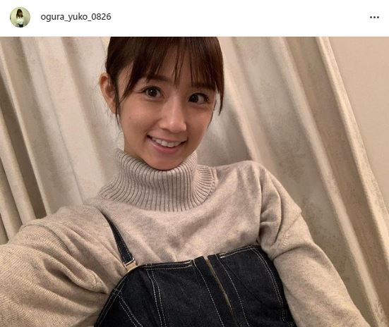 小倉優子、意欲あふれる笑顔SHOT＆初インスタライブにファン歓喜「このかわいさは神」「癒されたーー！！」 (2021年1月8日