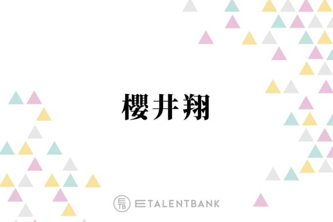 櫻井翔 ダイエットにいいかどうかは 女優から勧められた 最近飲んでいるものを明かす 21年6月日 エキサイトニュース