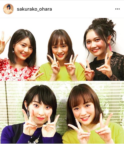 みんな可愛すぎる 大原櫻子 Fnsコラボの乃木坂46生田絵梨花 井上苑子との3ショット 家入レオとの2ショットをまとめて公開 16年12月15日 エキサイトニュース