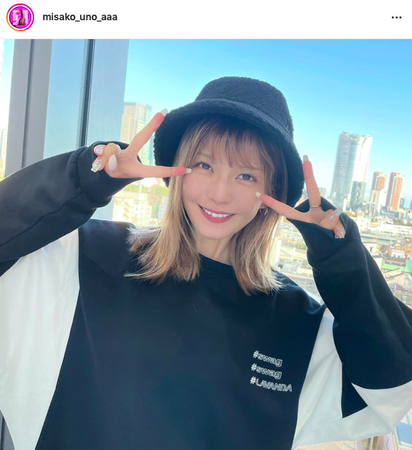 a宇野実彩子 モコモコバケハ の冬コーデに反響 可愛すぎて天使 とてもお美しい の声 21年11月26日 エキサイトニュース