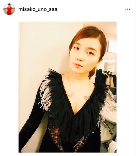 Aaa宇野実彩子 胸もとざっくり美谷間ドレス写真を公開で やばすぎ ダダ漏れてます と絶賛の声 2017年1月3日 エキサイトニュース