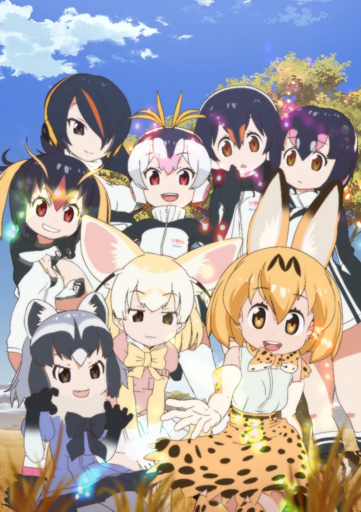 けものフレンズ 定番フレーズの標的でタモリ戸惑い ネットでは タモリも フレンズの仲間入り 評価できる 17年4月16日 エキサイトニュース