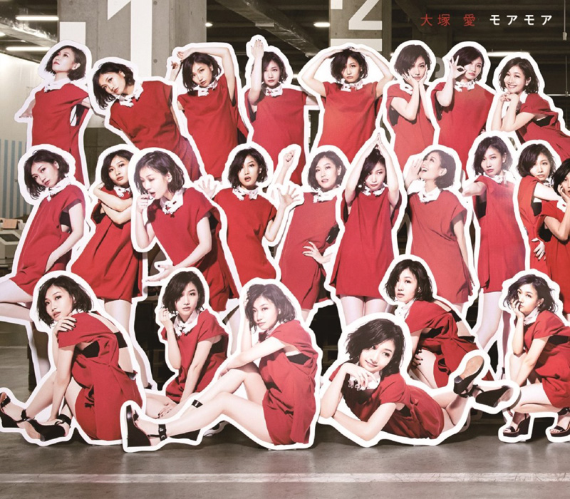 大塚 愛 本日 Mステに3年8ヶ月ぶりの出演 14年5月2日 エキサイトニュース