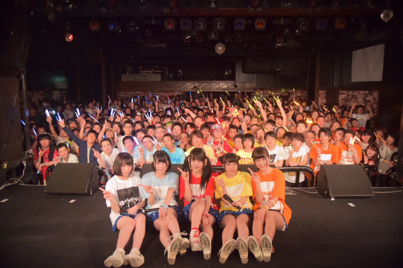 ダイアモンドホール