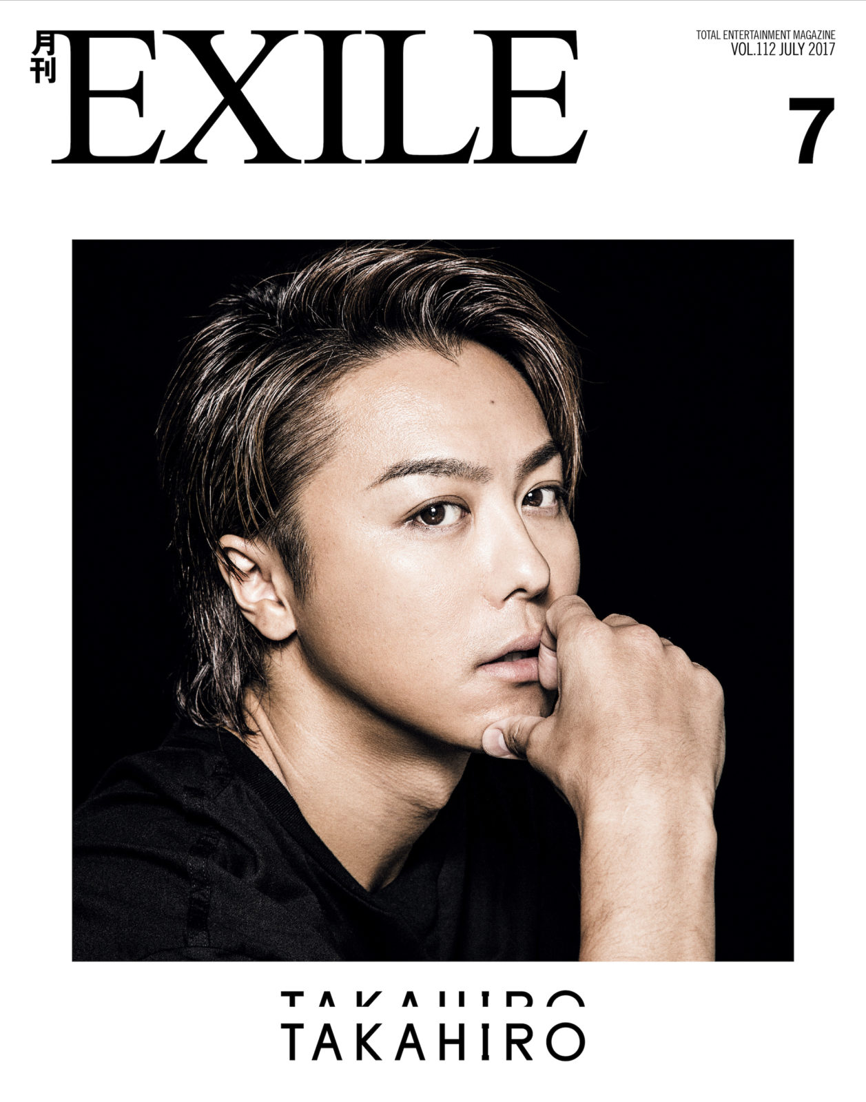 EXILE TAKAHIRO、「月刊EXILE 」約3年ぶりとなる単独カバーで